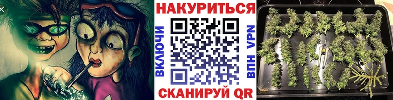 ГАШ Бугульма