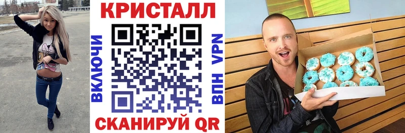 купить закладку Бугульма АМФЕТАМИН 98%