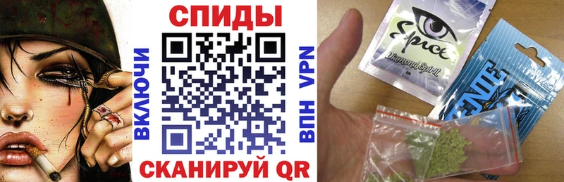 Бутират GHB  Бугульма 