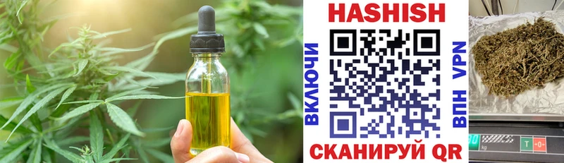 OMG зеркало  где купить наркоту  Бугульма  Печенье с ТГК конопля 
