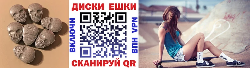 Экстази louis Vuitton Бугульма