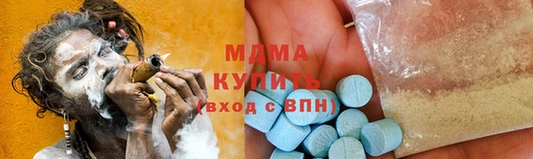 индика Балабаново