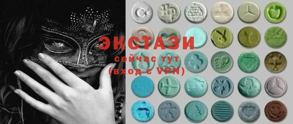индика Балабаново