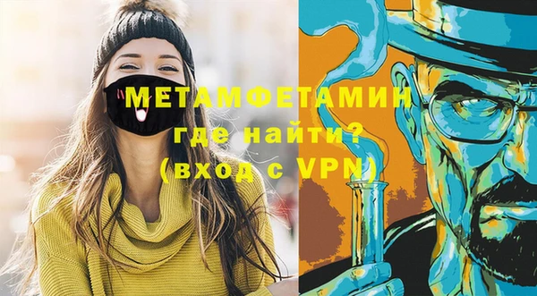 таблы Баксан