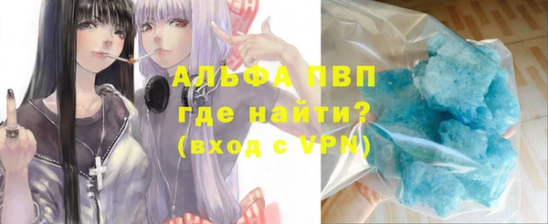 таблы Баксан
