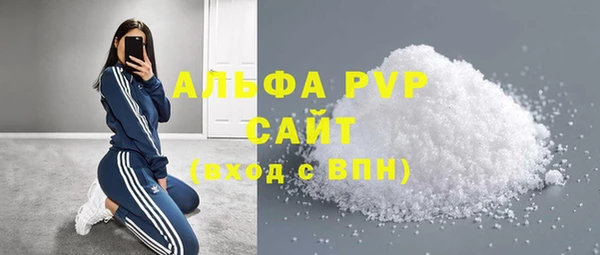 таблы Баксан