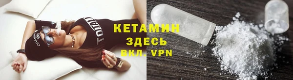 индика Балабаново