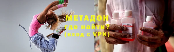таблы Баксан