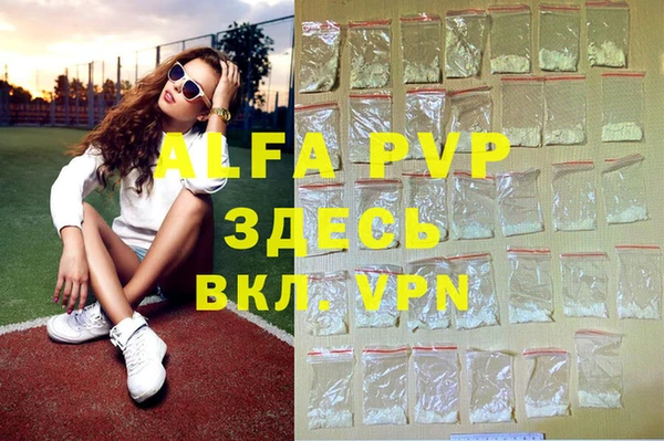 таблы Баксан