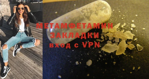 таблы Баксан