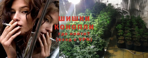 таблы Баксан
