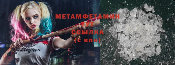 таблы Баксан