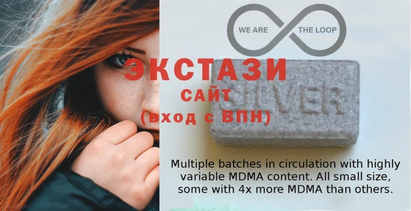таблы Баксан