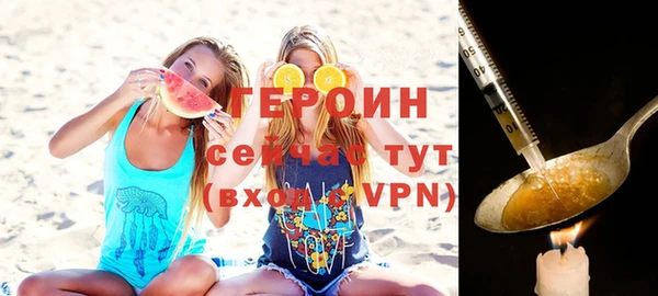таблы Баксан