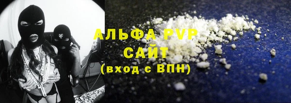 таблы Баксан