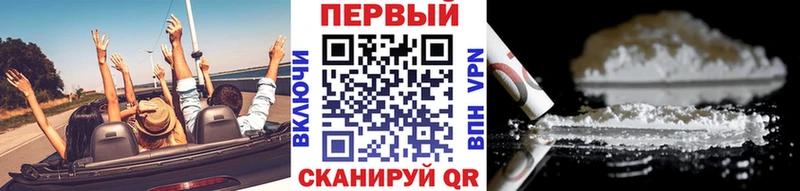 Первитин витя  Бугульма 